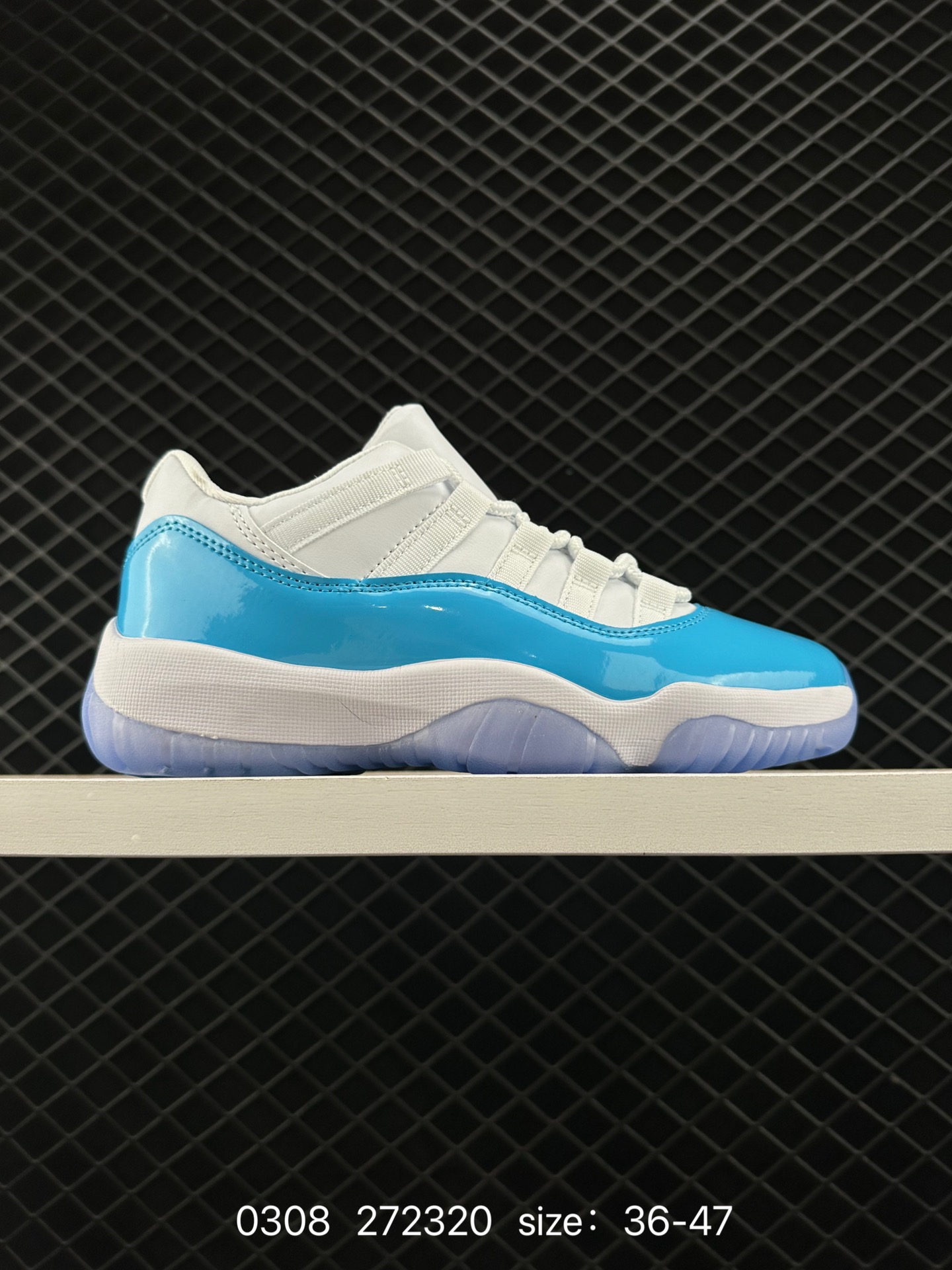 Nike Air Jordan 11 Retro